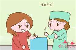 郑州助孕助孕宝，哪些人能做郑州助孕试管婴儿，来看它的适应症