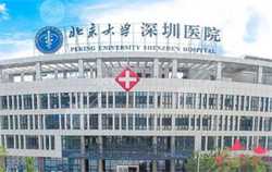 郑州大龄试管借卵，郑州医院做试管婴儿费用需要多少